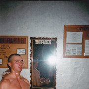 ���������� ����, ���� ������� Slava, 38 ���, ������������ ��� ������