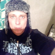  ,  Serg, 39