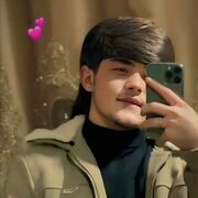 ���������� ������, ���� ����� Anas, 23 ����, ������������ ��� ������, ����� � ���������