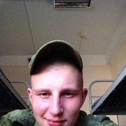  ,   , 29 ,   ,   , c 