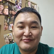  ,  , 35