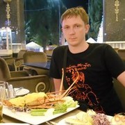 ���������� �������, ���� ������� Alex, 40 ���, ������������ ��� ������, ����� � ���������, c�������� ���������