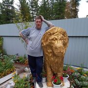 ���������� �����, ���� ������� �������, 47 ���, ������������ ��� c�������� ���������