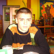 ���������� �������, ���� ������� �������, 38 ���, ������������ ��� ������, ����� � ���������, c�������� ���������