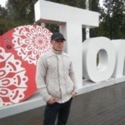  ,   , 41 ,   ,   , c , 