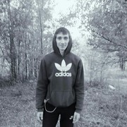 ���������� ������, ���� ������� �����, 31 ���, ������������ ��� ������, ����� � ���������, c�������� ���������