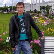 ���������� ������, ���� ������� ����, 33 ����, ������������ ��� ������, ����� � ���������, c�������� ���������