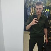 ���������� ������, ���� ����� ����, 19 ���, ������������ ��� ������, ����� � ���������