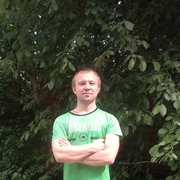 ���������� ������, ���� ������� ������ ����, 41 ���, ������������ ��� ������, ����� � ���������, c�������� ���������