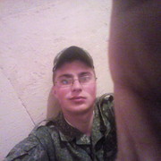  ,   , 28 ,   ,   , c , 