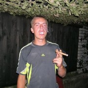 ���������� �����, ���� ������� ��������, 39 ���, ������������ ��� ������, ����� � ���������, c�������� ���������