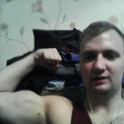  ,   Denis, 32 ,   ,   , c 
