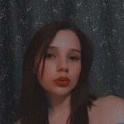 ���������� ���������, ������