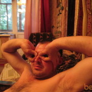 ���������� ���������, ���� ������� ����, 42 ����, ������������ ��� ������