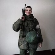 ,   , 24 ,   c 