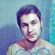 ���������� ������-��-����, ���� ������� ���������, 32 ����, ������������ ��� ������