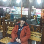  ,   , 42 ,   