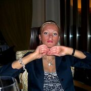 ���������� ������, ���� ������� �����, 41 ���, ������������ ��� ����� � ���������, c�������� ���������