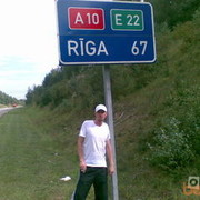  ,   Sanja24, 41 ,   