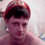 ���������� ������, ���� ������� ����������, 44 ����, ������������ ��� ������, ����� � ���������, c�������� ���������