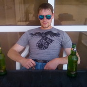 ���������� �����, ���� ������� ������, 37 ���, ������������ ��� ������, ����� � ���������, c�������� ���������