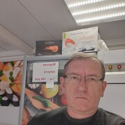  ,   , 54 ,   ,   , c , 