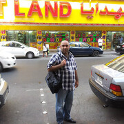 ���������� ������, ���� ������� ������, 50 ���, ������������ ��� ������, ����� � ���������