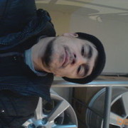 ���������� ���������, ���� ������� ���� 5212444, 42 ����, ������������ ��� ������