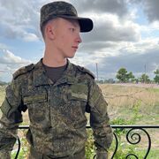 ���������� ������, ���� ����� ������, 23 ����, ������������ ��� ������, ����� � ���������