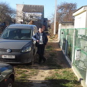 ���������� �����, ���� ������� ����, 54 ����, ������������ ��� ������, ����� � ���������, c�������� ���������