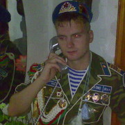 ���������� ������, ���� ������� �����, 36 ���, ������������ ��� ������