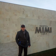 ���������� ������, ���� ������� �����, 49 ���, ������������ ��� ������, ����� � ���������, c�������� ���������