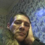   ,   Andrei 2014, 53 ,   