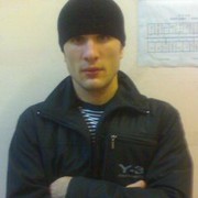 ���������� ����, ���� ������� �����, 38 ���, ������������ 