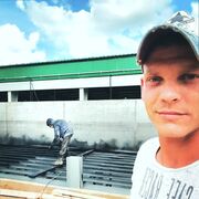 ���������� ������, ���� ������� ������, 33 ����, ������������ 