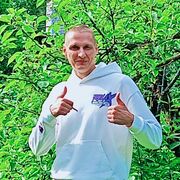 ���������� �����-���������, ���� ������� ����, 41 ���, ������������ ��� ������, ����� � ���������, c�������� ���������, ���������