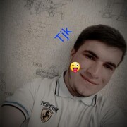 ���������� ����, ���� ����� Muhammad, 23 ����, ������������ ��� ������, ����� � ���������