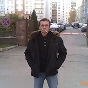  ,   Deni, 41 ,  