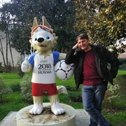 ���������� �����������, ���� ������� �������, 44 ����, ������������ ��� ������, ����� � ���������, c�������� ���������