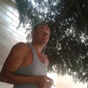 ���������� ������, ���� ������� ������, 56 ���, ������������ ��� ������, ����� � ���������