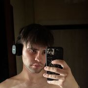  Gering,  , 23