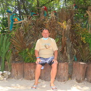 ���������� ����, ���� ������� �����, 43 ����, ������������ ��� ������, ����� � ���������