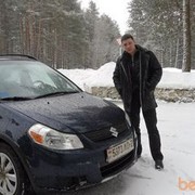 ���������� �������, ���� ������� Roma, 37 ���, ������������ ��� ������, ����� � ���������, c�������� ���������