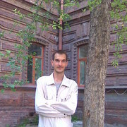 ���������� ����������, ���� ������� ������, 39 ���, ������������ ��� ������