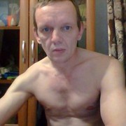 ���������� ���������, ������� ���������, 54