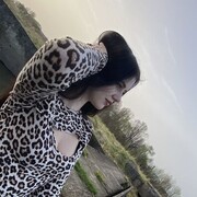  , Karina