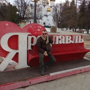 ���������� �����, ���� ������� ������, 49 ���, ������������ ��� ������, ����� � ���������