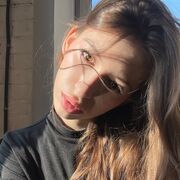 ���������� ���������, �����