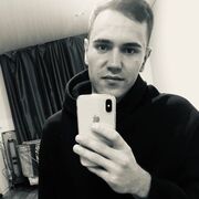 ���������� �����-���������, ���� ������� ����, 29 ���, ������������ ��� ����� � ���������, c�������� ���������