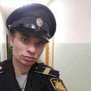  ,   , 26 ,   c 